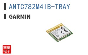 ANTC782M4IB-TRAY|Garmin