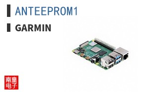 ANTEEPROM1|Garmin