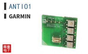 ANTIO1|Garmin