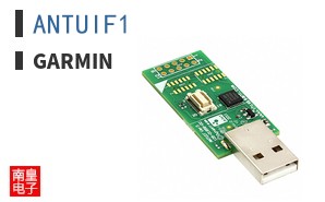 ANTUIF1|Garmin