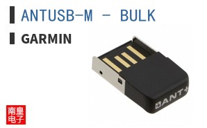 ANTUSB-M - BULK|Garmin