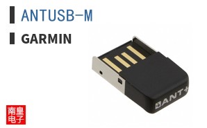 ANTUSB-M|Garmin