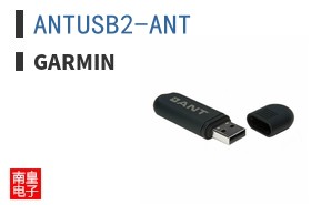 ANTUSB2-ANT|Garmin