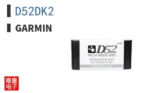 D52DK2|Garmin