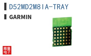 D52MD2M8IA-TRAY|Garmin