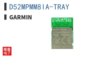 D52MPMM8IA-TRAY|Garmin