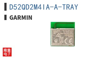D52QD2M4IA-A-TRAY|Garmin