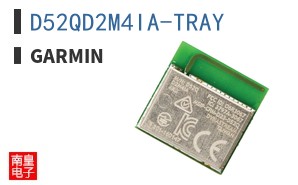 D52QD2M4IA-TRAY|Garmin