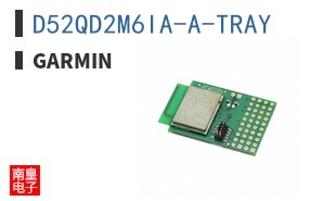 D52QD2M6IA-A-TRAY|Garmin