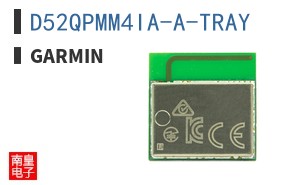 D52QPMM4IA-A-TRAY|Garmin