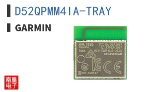 D52QPMM4IA-TRAY|Garmin