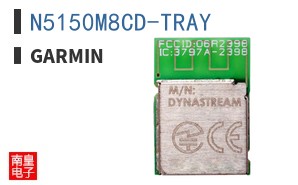 N5150M8CD-TRAY|Garmin
