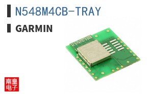 N548M4CB-TRAY|Garmin