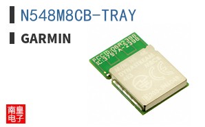 N548M8CB-TRAY|Garmin