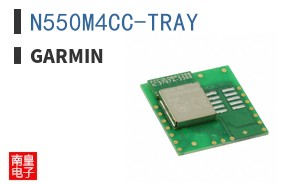 N550M4CC-TRAY|Garmin