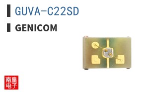 GUVA-C22SD|Genicom