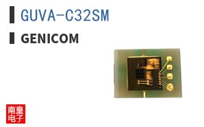GUVA-C32SM|Genicom