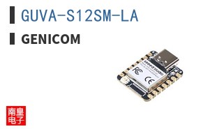 GUVA-S12SM-LA|Genicom
