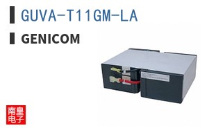 GUVA-T11GM-LA|Genicom