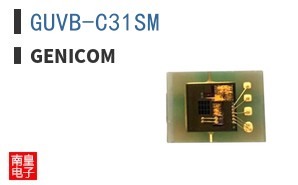 GUVB-C31SM|Genicom