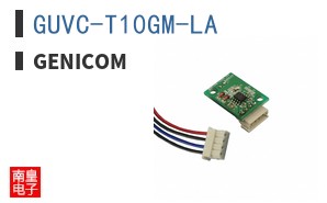 GUVC-T10GM-LA|Genicom