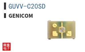 GUVV-C20SD|Genicom