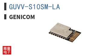 GUVV-S10SM-LA|Genicom