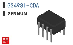 GS4981-CDA|Gennum