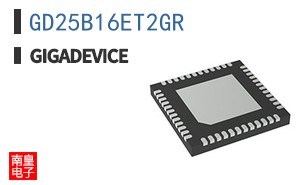 GD25B16ET2GR|GigaDevice