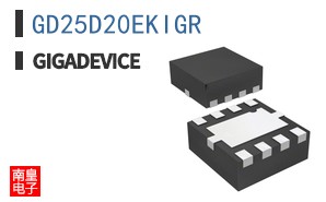 GD25D20EKIGR|GigaDevice