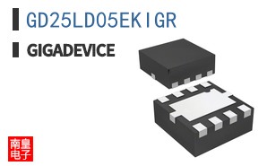 GD25LD05EKIGR|GigaDevice