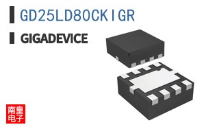 GD25LD80CKIGR|GigaDevice