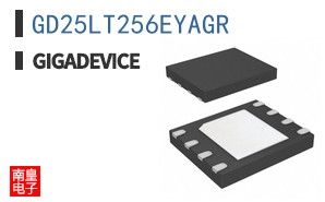 GD25LT256EYAGR|GigaDevice