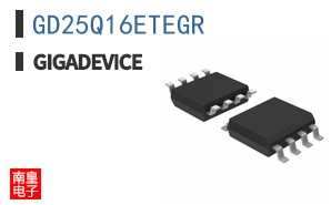 GD25Q16ETEGR|GigaDevice