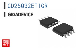 GD25Q32ETIGR|GigaDevice