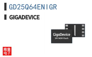 GD25Q64ENIGR|GigaDevice