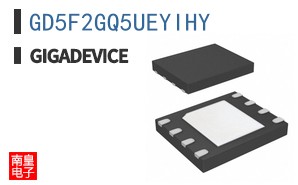 GD5F2GQ5UEYIHY|GigaDevice