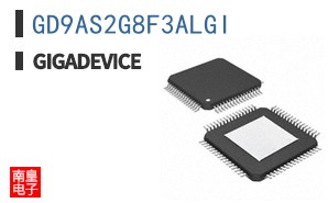 GD9AS2G8F3ALGI|GigaDevice