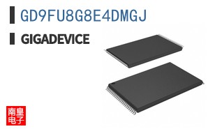 GD9FU8G8E4DMGJ|GigaDevice