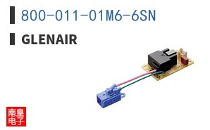 800-011-01M6-6SN|Glenair