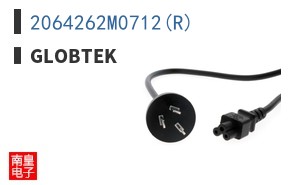 2064262M0712(R)|GlobTek