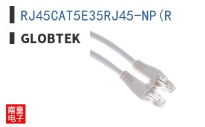 RJ45CAT5E35RJ45-NP(R|GlobTek