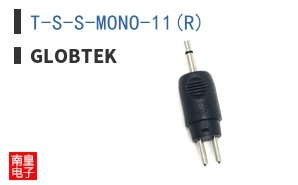 T-S-S-MONO-11(R)|GlobTek