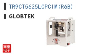 TR9CT5625LCPCIM(R6B)