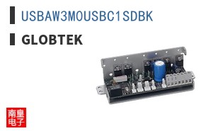 USBAW3M0USBC1SDBK|GlobTek