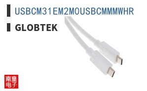 USBCM31EM2M0USBCMMMWHR|GlobTek