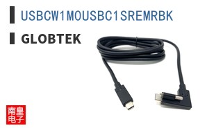 USBCW1M0USBC1SREMRBK|GlobTek
