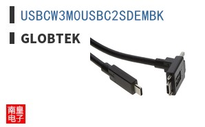 USBCW3M0USBC2SDEMBK|GlobTek