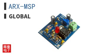 ARX-MSP|Global