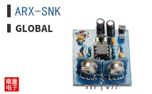 ARX-SNK